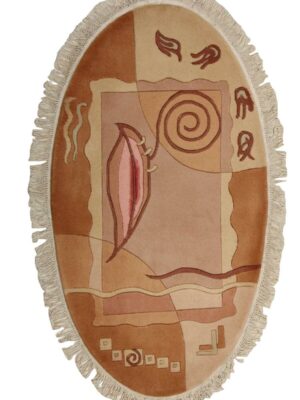Kundalini brown